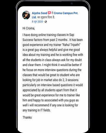 Student screenshot review from Aiysha Sood